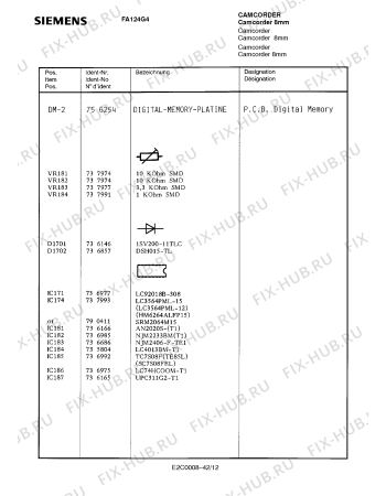 Схема №15 FA124G4 с изображением Транзистор для видеотехники Siemens 00737983