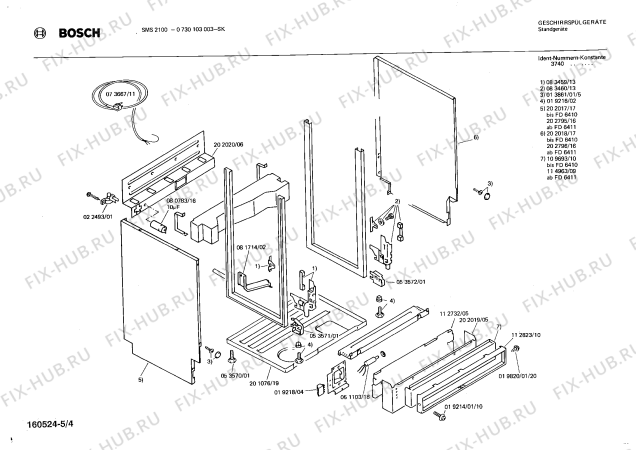 Взрыв-схема посудомоечной машины Bosch 0730103003 SMS2100 - Схема узла 04