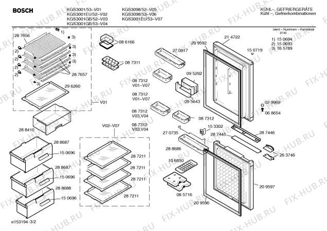 Схема №1 KGS3098 с изображением Передняя панель для холодильника Bosch 00353129