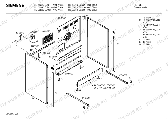 Схема №2 HL56220EU с изображением Верхний нагревательный элемент для плиты (духовки) Bosch 00213029