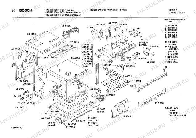 Схема №1 HB322416 HB3224 с изображением Планка для электропечи Bosch 00119926