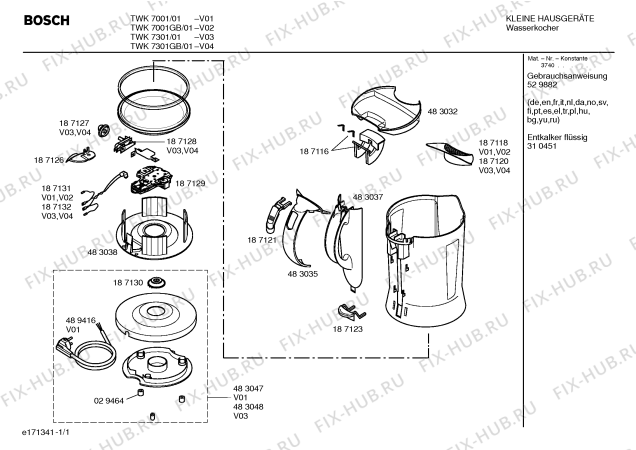 Схема №1 TWK7301 с изображением Рычаг для чайника (термопота) Bosch 00187123