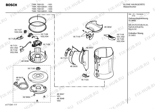 Схема №1 TWK7301 с изображением Крышка для чайника (термопота) Bosch 00483032