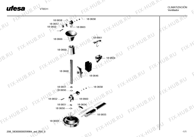 Схема №1 VT6511 с изображением Гайка для обогревателя (вентилятора) Bosch 00180651