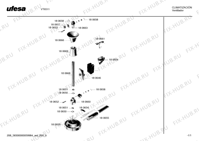 Схема №1 VT6511 с изображением Винт для обогревателя (вентилятора) Bosch 00180652