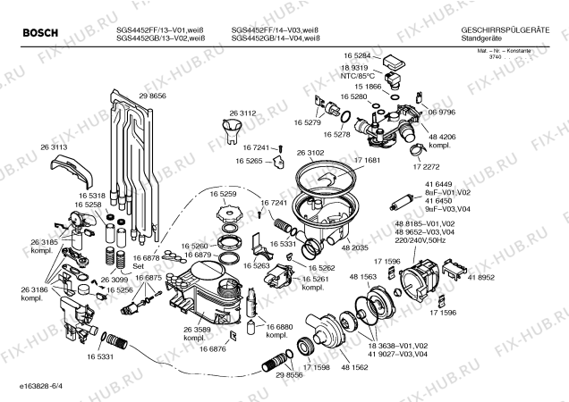Схема №1 SGS5362GB Exxcel / Auto-option с изображением Кнопка для посудомоечной машины Bosch 00184050