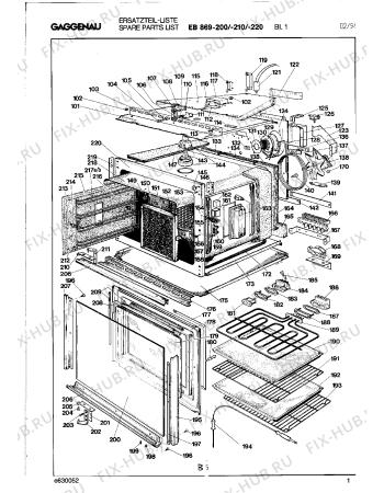 Взрыв-схема плиты (духовки) Gaggenau EB869200 - Схема узла 02