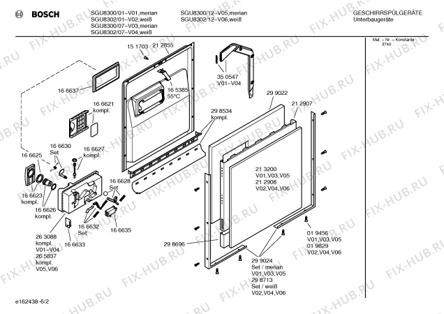 Схема №2 SGU8300 Exclusiv с изображением Вкладыш в панель для посудомоечной машины Bosch 00351114