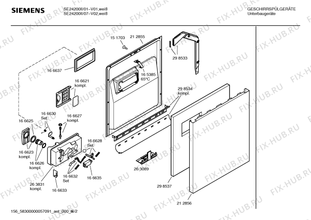 Схема №3 SE24200II с изображением Передняя панель для посудомоечной машины Siemens 00351692
