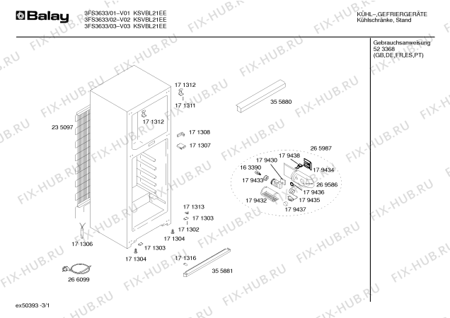 Схема №1 3FS3651BR1 с изображением Дверь для холодильной камеры Bosch 00215247