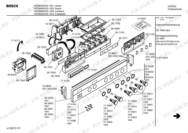Схема №1 HEN6600 S2001 с изображением Панель управления для духового шкафа Bosch 00360560