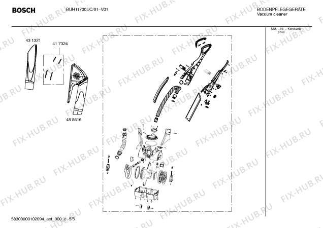 Взрыв-схема пылесоса Bosch BUH11700UC turbo jet 1450 W 12 amps - Схема узла 05
