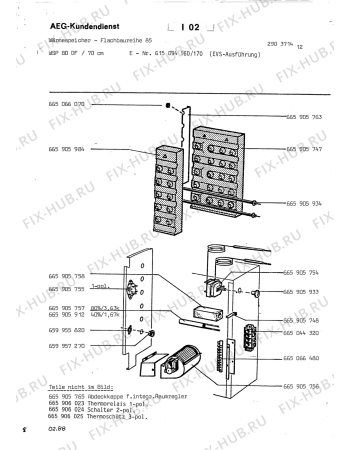 Схема №1 WAERMESP VF 12 с изображением Всякое для составляющей Aeg 8996659060231