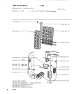 Схема №1 WAERMESP VF 12 с изображением Всякое для составляющей Aeg 8996659060231