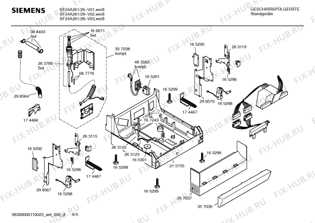Схема №3 SF24A261 с изображением Инструкция по эксплуатации для посудомоечной машины Siemens 00588552