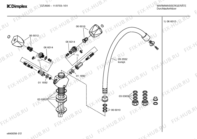 Взрыв-схема водонагревателя Dimplex 11/0703 DZU600 - Схема узла 02