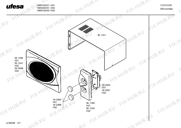 Схема №1 HM9102 ELLIPSIS с изображением Нагревательный элемент гриля для свч печи Bosch 00361195