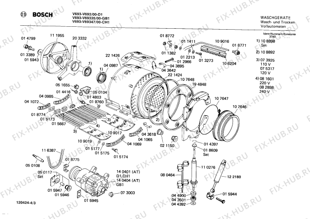 Взрыв-схема стиральной машины Bosch V69347 V693 - Схема узла 03