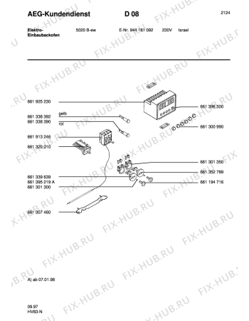 Взрыв-схема плиты (духовки) Aeg 5020B-W IL - Схема узла Section5