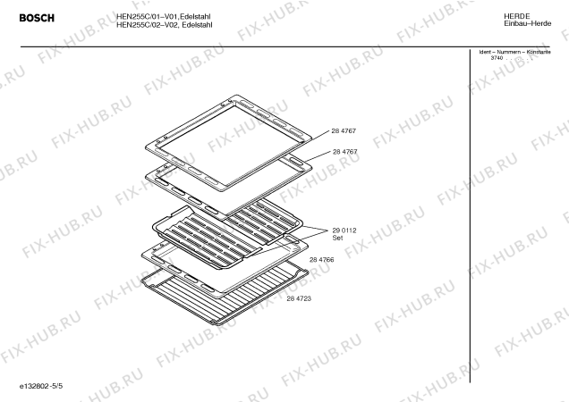 Взрыв-схема плиты (духовки) Bosch HEN255C - Схема узла 05