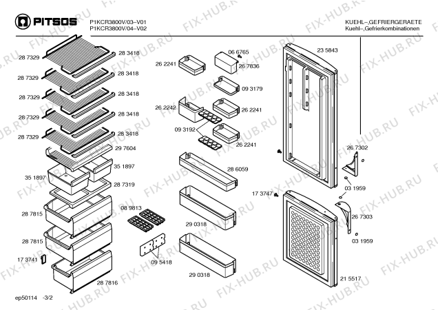 Схема №1 P1KCR3100V с изображением Панель управления для холодильной камеры Bosch 00357503