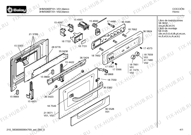 Схема №3 3HM506BT с изображением Панель для плиты (духовки) Bosch 00365824