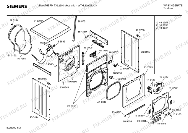 Схема №1 WTXL2200NL SIWATHERM TXL2200 electronic с изображением Панель управления для сушилки Siemens 00362912