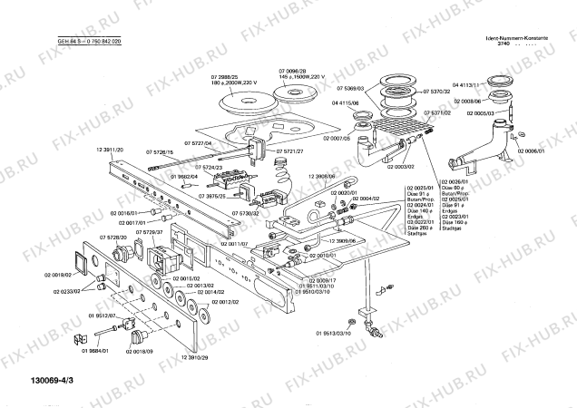 Схема №1 0750842020 GEH64S с изображением Головка поджига для плиты (духовки) Bosch 00020005