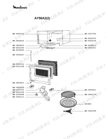 Взрыв-схема микроволновой печи Moulinex AY56A2(2) - Схема узла 8P002049.2P2