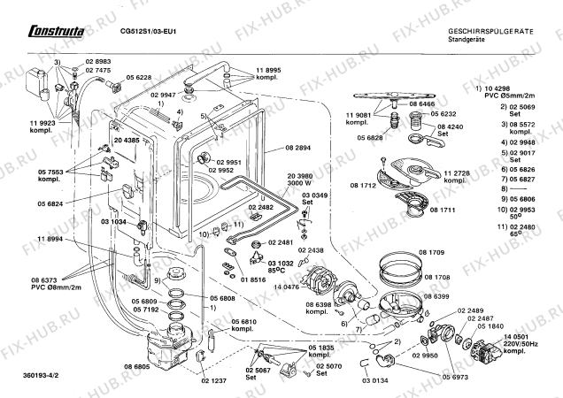 Схема №1 CG512S1 CG512 с изображением Панель для посудомоечной машины Bosch 00270084