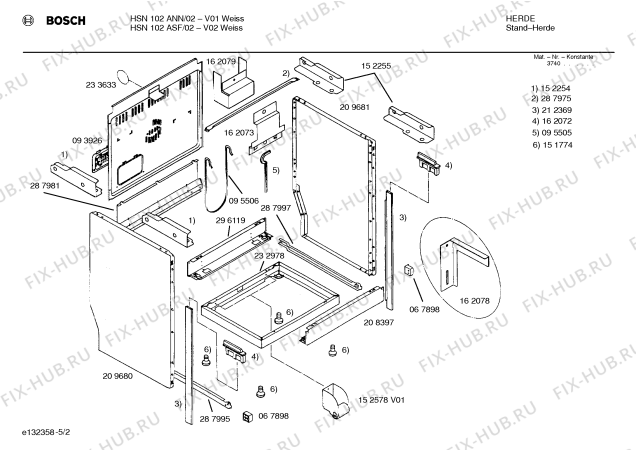 Схема №3 HSN102ASF с изображением Ремкомплект для духового шкафа Bosch 00296485