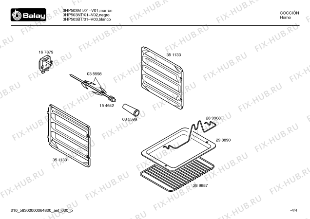 Схема №1 3HP503MP с изображением Ручка управления духовкой для плиты (духовки) Bosch 00187955