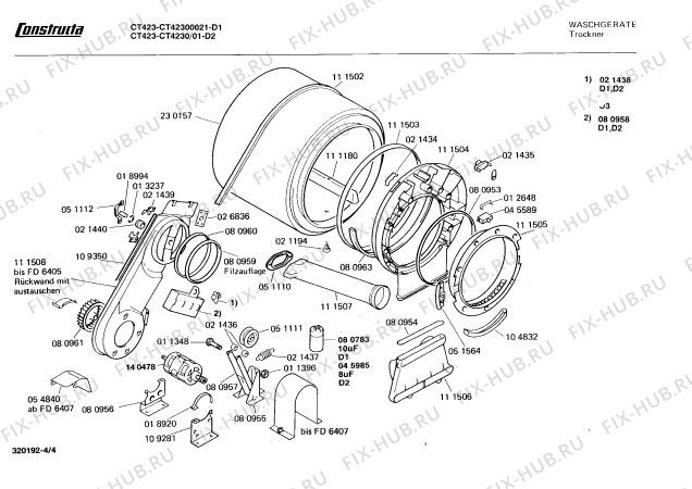 Схема №1 CT4230 с изображением Панель для электросушки Bosch 00117644