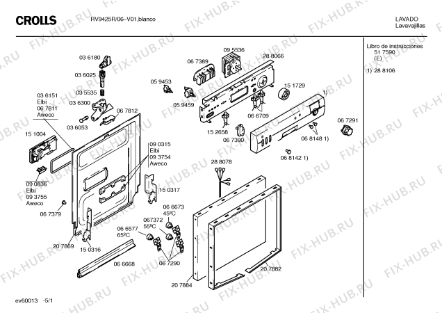 Схема №3 DRS300R с изображением Кабель для посудомойки Bosch 00288078