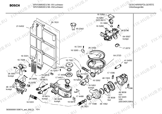 Схема №3 SRV53M03EU с изображением Инструкция по эксплуатации для посудомоечной машины Bosch 00692596