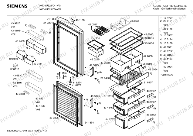 Схема №2 KG34U621 с изображением Дверь для холодильной камеры Siemens 00241853