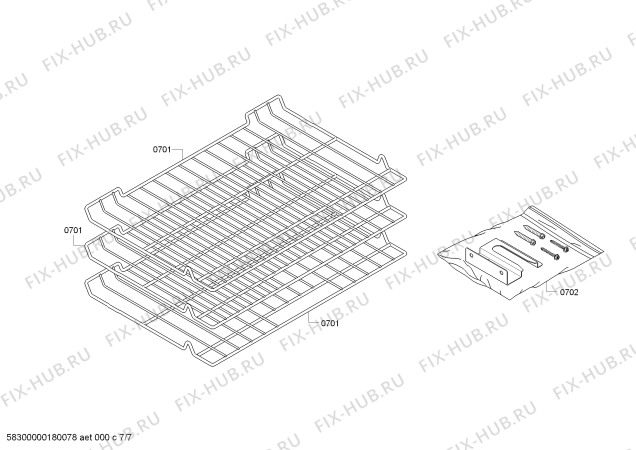 Схема №3 HDI8054C Bosch с изображением Цокольная панель для плиты (духовки) Bosch 00771676