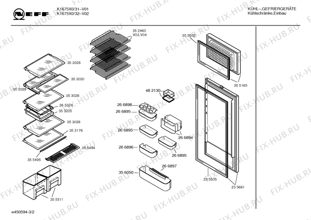 Схема №1 K1675X2 KT421SC с изображением Дверь для холодильной камеры Bosch 00235661