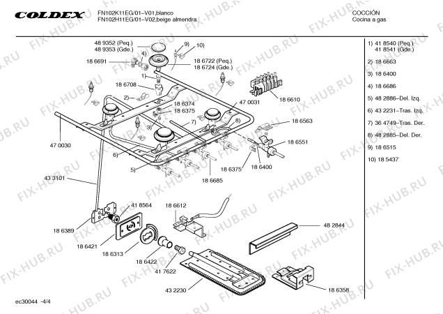 Схема №2 FN102H11EG RENO I с изображением Декоративная планка для плиты (духовки) Bosch 00491179