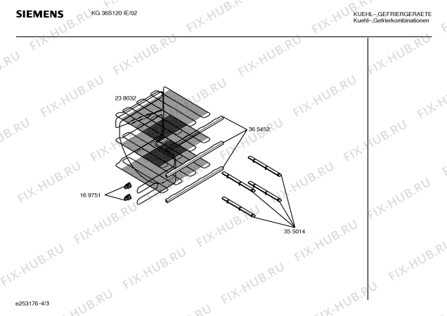 Схема №2 KG36S120IE с изображением Панель управления для холодильной камеры Siemens 00218395