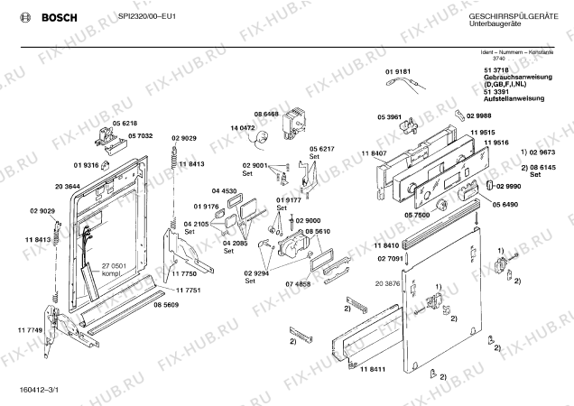 Схема №1 SPI2320 с изображением Переключатель для посудомоечной машины Bosch 00057500