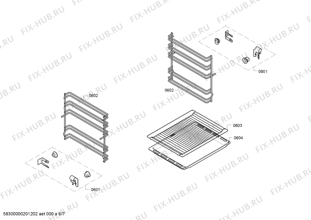 Схема №2 HGD645225R с изображением Планка для духового шкафа Bosch 00773764