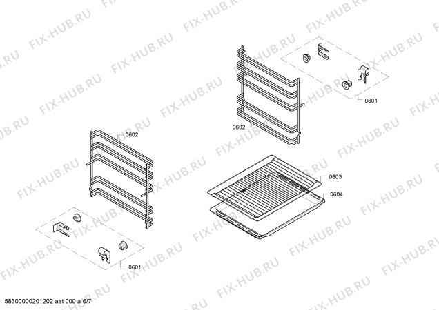 Схема №2 HGD645225R с изображением Ручка для электропечи Bosch 12008596