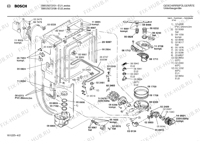 Схема №3 SMU6022SK с изображением Вкладыш в панель для посудомойки Bosch 00086801