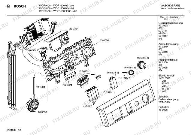 Схема №2 WOF1800 с изображением Панель управления для стиралки Bosch 00350021