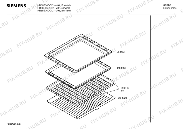 Схема №1 HBN6422 с изображением Канал для плиты (духовки) Siemens 00483178