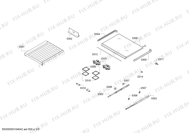Схема №2 T18IW800SP с изображением Вентиляционная решетка для холодильной камеры Bosch 00608581