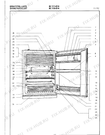 Схема №6 IK111014 с изображением Контейнер для овощей для холодильника Bosch 00292968