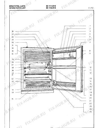 Взрыв-схема холодильника Gaggenau IK111014 - Схема узла 02