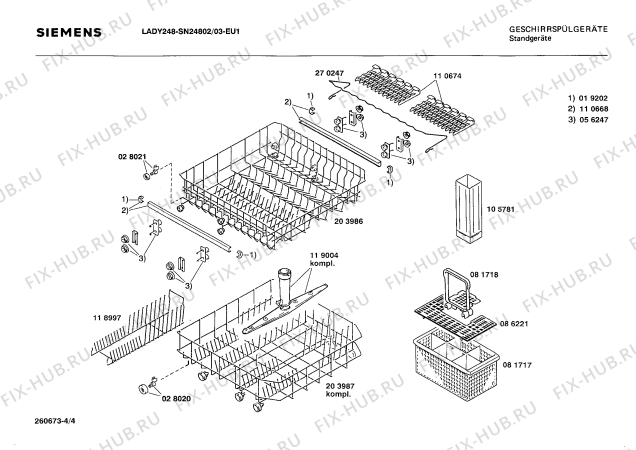 Схема №4 SN24802 с изображением Панель для посудомойки Siemens 00270618